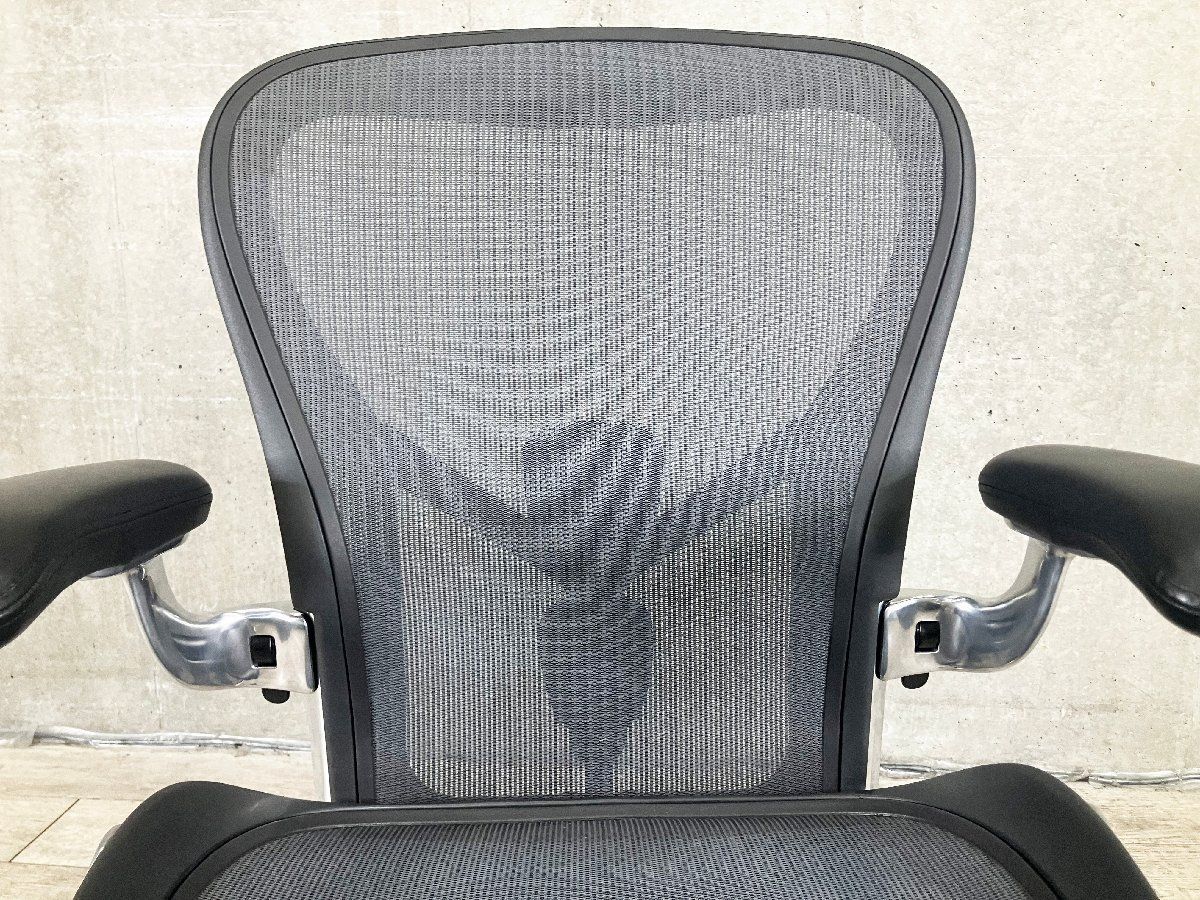 ハーマンミラー　アーロンチェア　ポリッシュドアルミニウムベース　Bサイズ ハーマンミラー正規販売店】アーロンチェア リマスタード フル装備