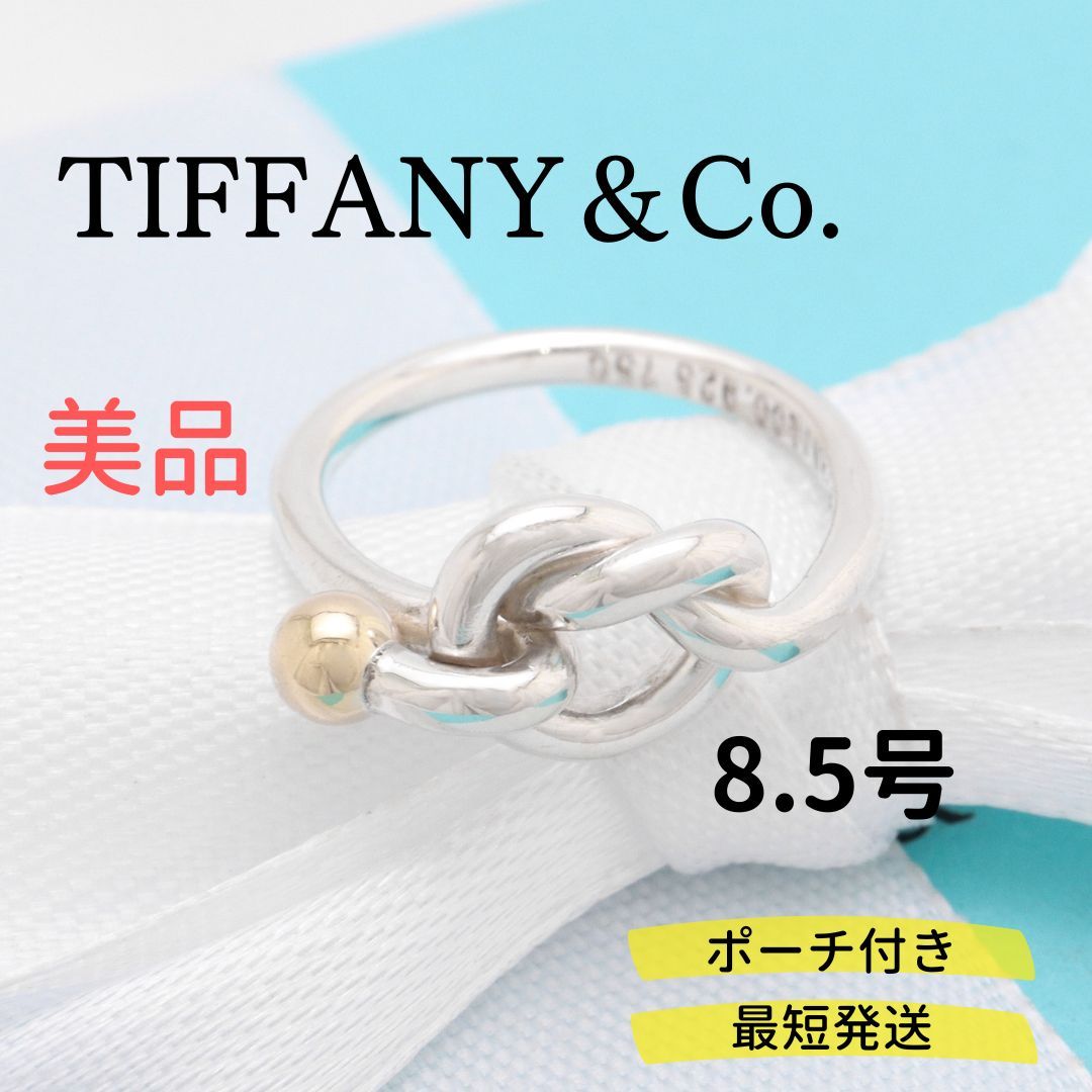 TIFFANY&Co. 新品 コンビ タイバー Ag925×Au750-