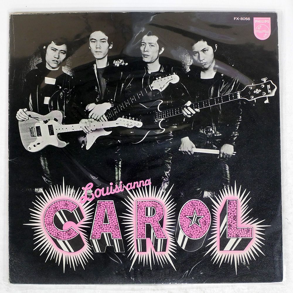 キャロル・ウェルスマン／『メモリーズ・オブ・ユーザー』（国内盤／HＱＣＤ盤） 中古CD☆マーク キャロル/Marc Carroll□ World on a Wire