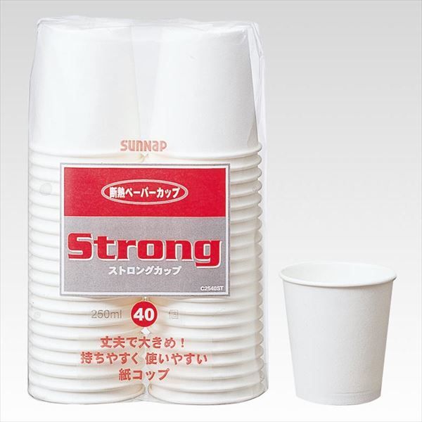 まとめ買い-30点セット Ｃ２５４０ＳＴ ストロングカップ ２５０ＭＬ ４０個入 サンナップ アウトドア用