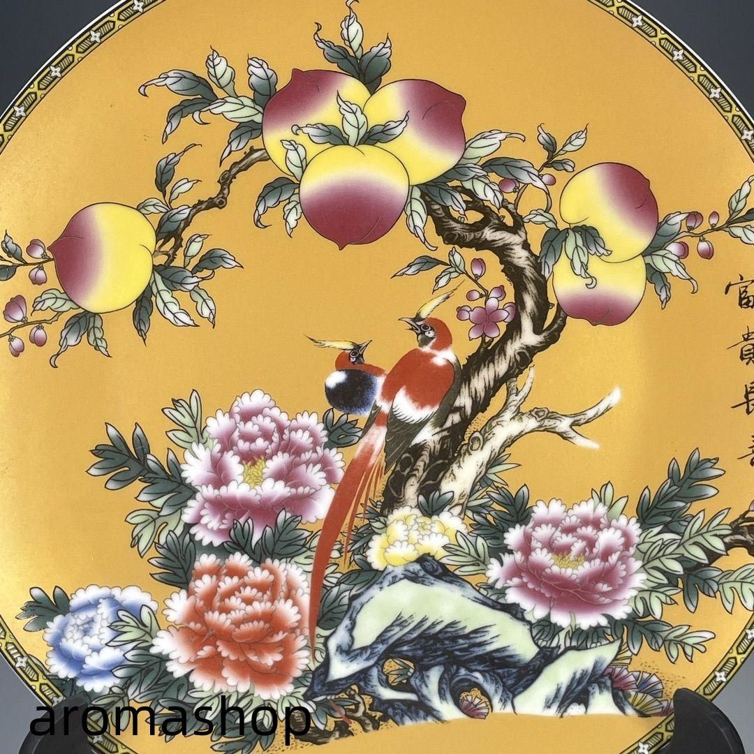 彩富貴長寿蒔絵賞盤 景徳鎮 陶磁器 装飾品 現代工芸品 美術品