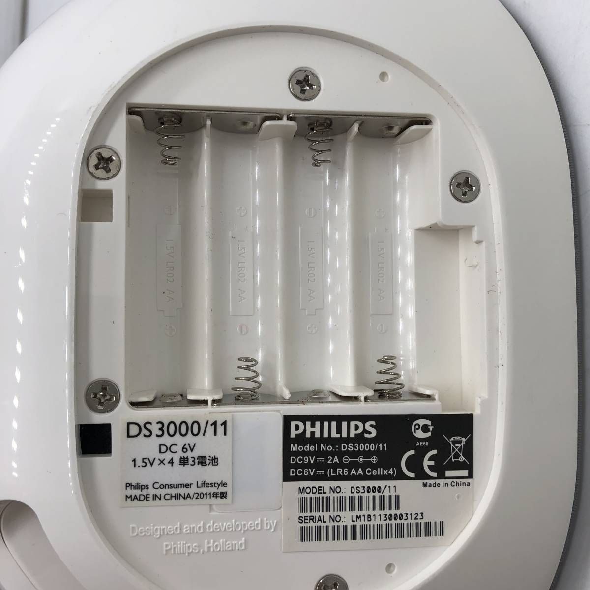 PHILIPS/フィリップス ドッキングスピーカー DS3000/11 2011年製