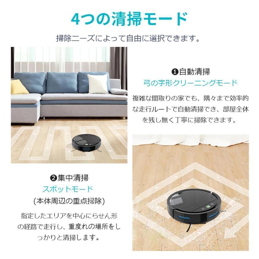 多様なアプリ機能