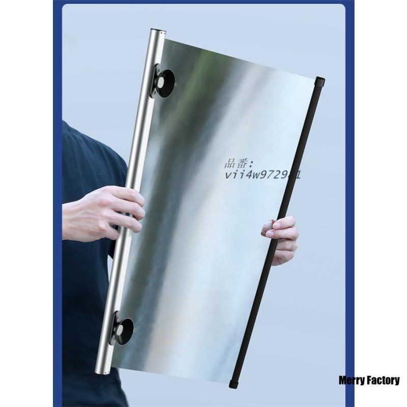 車用 サンシェード