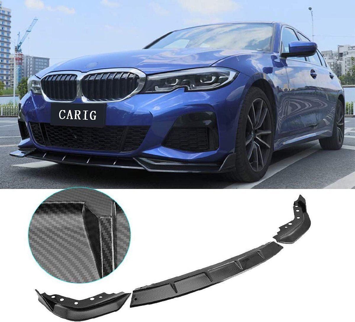 フロントリップ BMW 2019 2020 2021 2025 3シリーズ G20 G28 M スポーツ 3分割り カーボン調