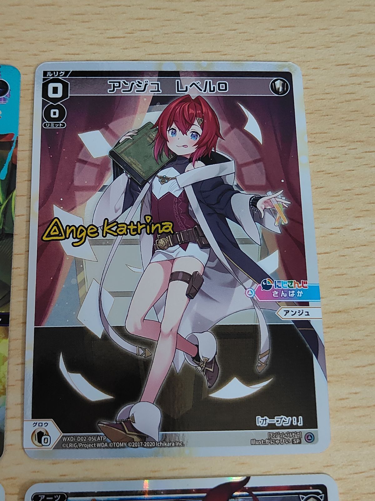 aca215 WIXOSS ウィクロス 【パラレル】WXDi-D02-05LATP