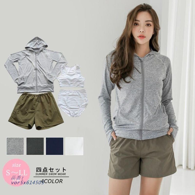 ラッシュガード レディース 長袖 水着素材 体型カバー UVカット 紫外線対策 UPF50 日焼け対策 フード ハイウエスト vor5x614505 USTAUSTRALIA_COM_AU