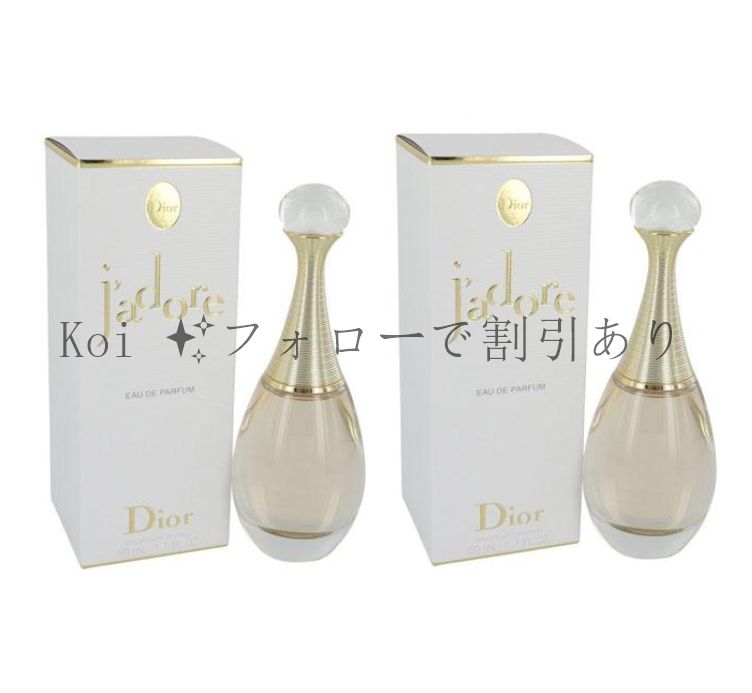 DIOR ジャドール　100ml Amazon.com : Christian Dior J'adore Eau de Toilette Spray
