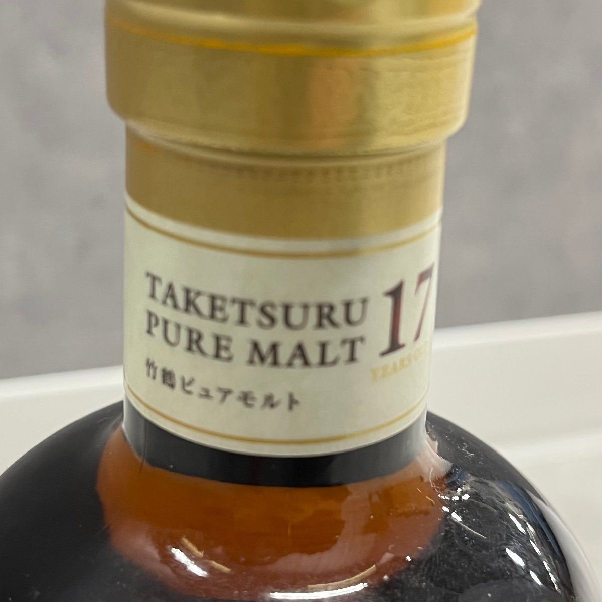 ◎J389【未開栓】竹鶴 17年 ピュアモルト ウイスキー 700ml 43度 (rt