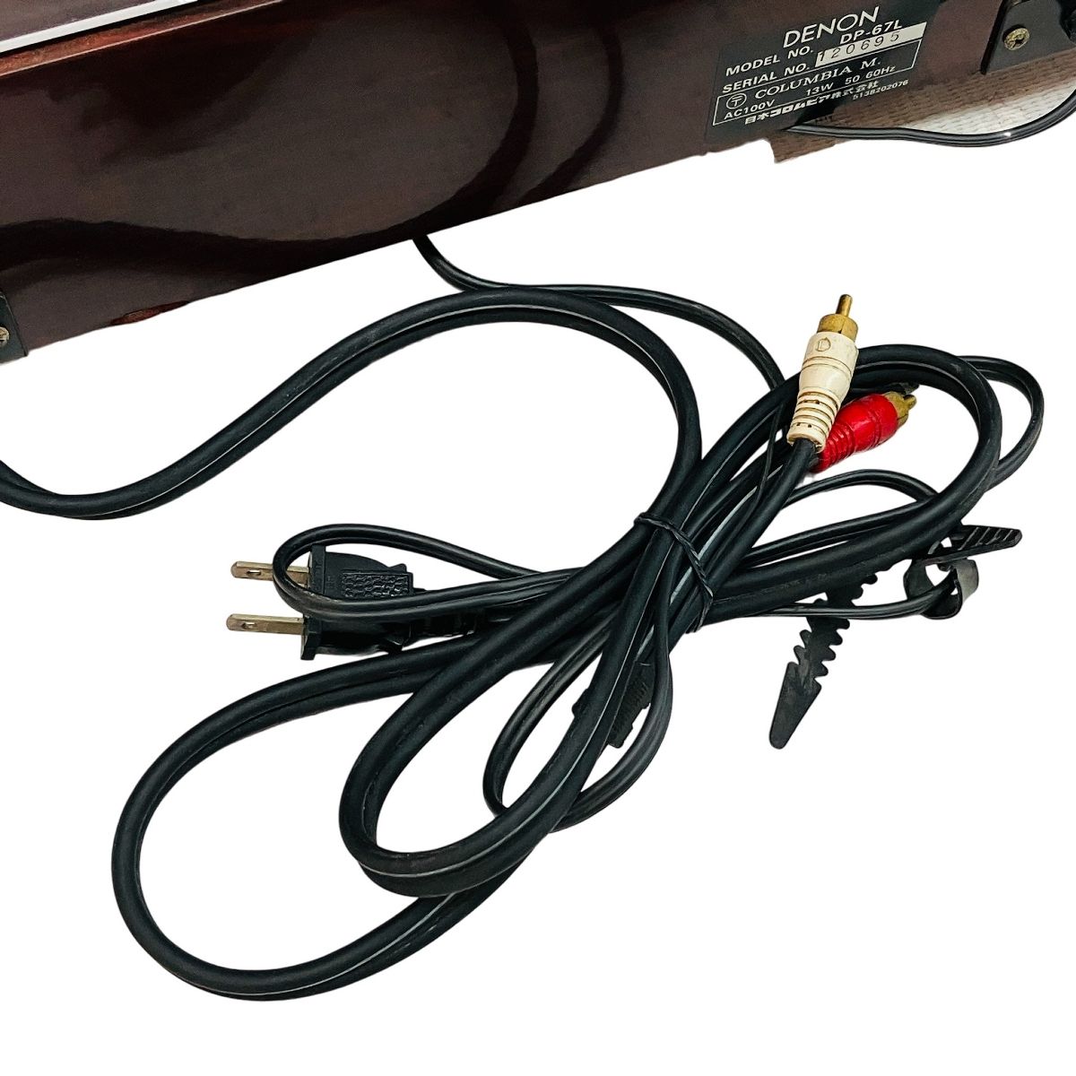 デンオン ジャンク