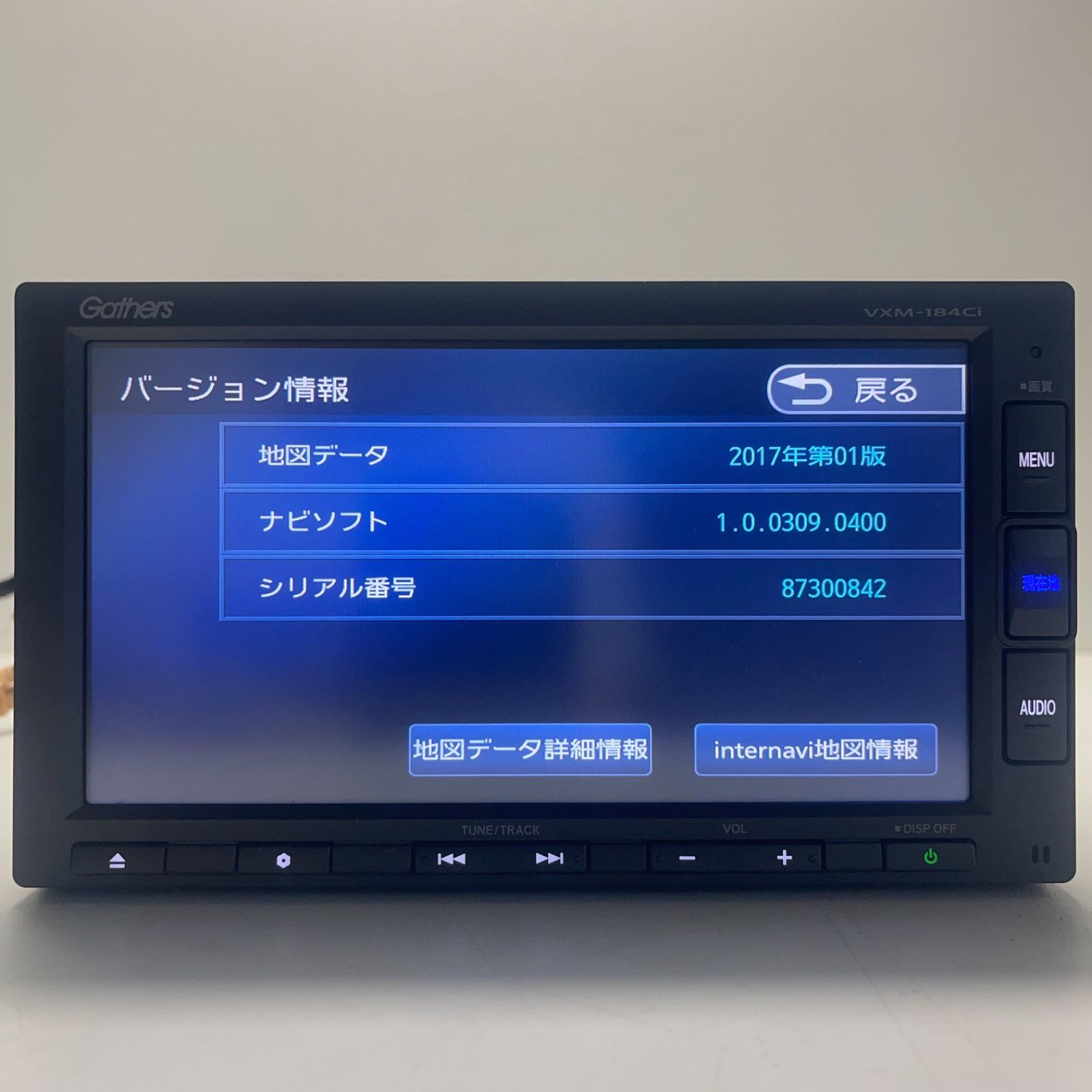 ABLUETOOTH機能