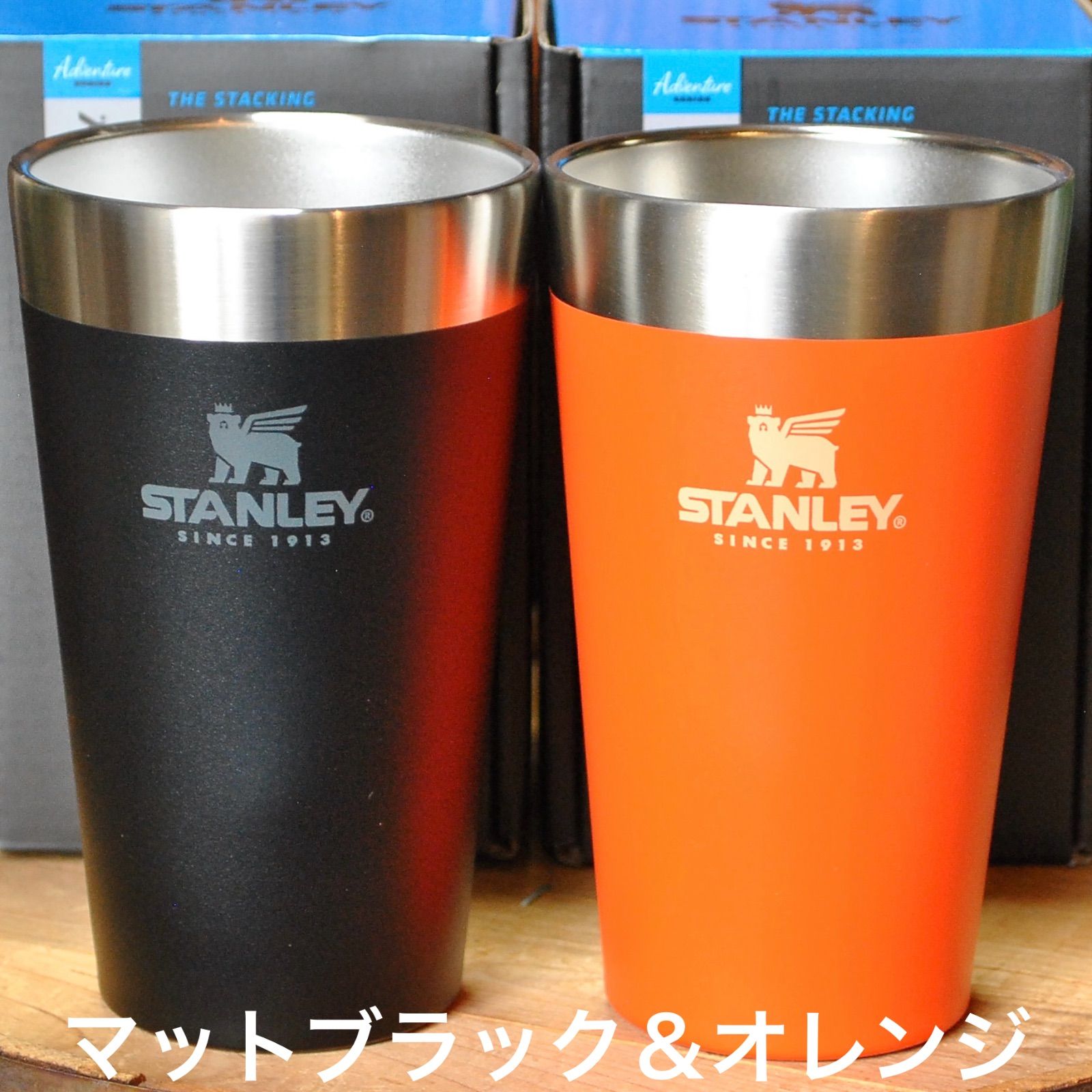 スタンレーSTANLEYスタッキング真空パイント0.47L
