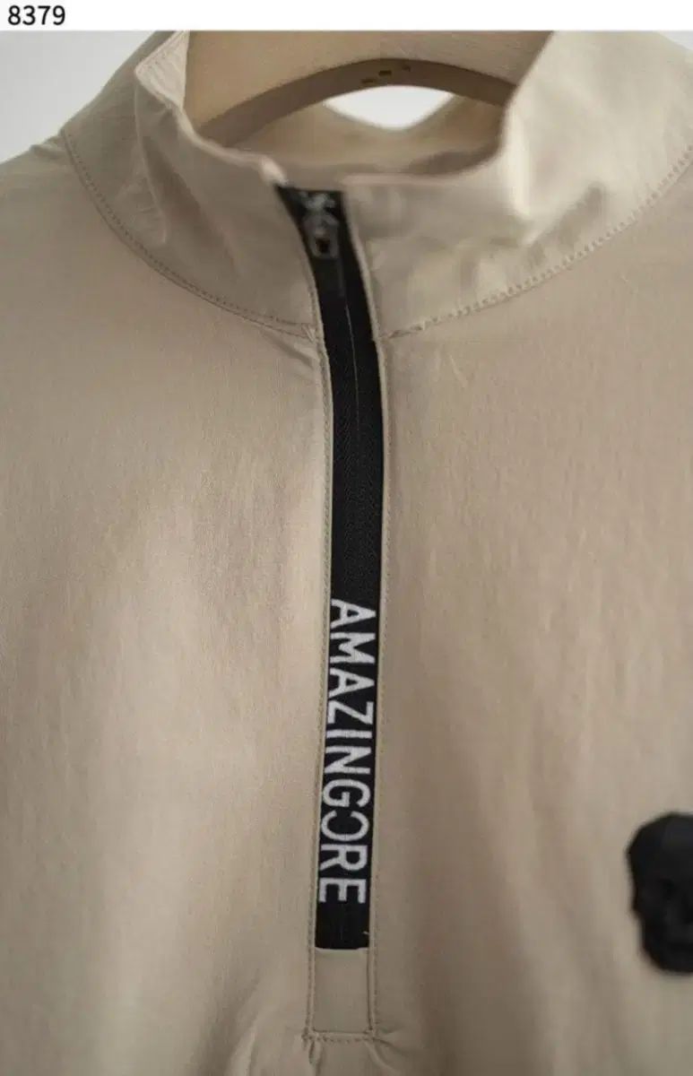 アメイジングクリー