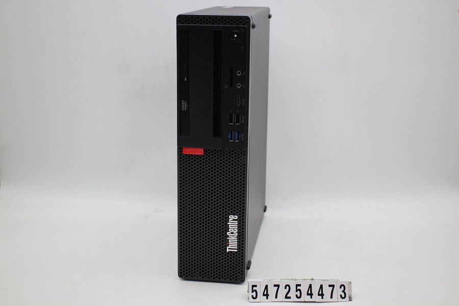 2月24日廃却！ メッシュデザイン アイアンラック ブラック BESSの家