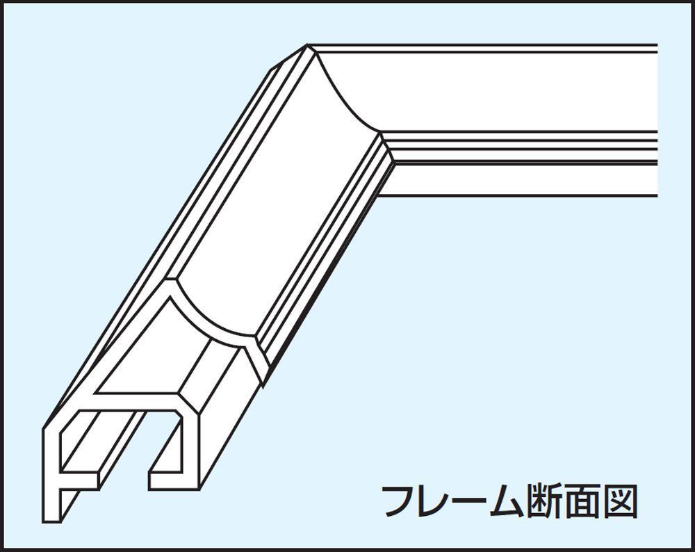 ○日本正規品○ 賞状額縁A3 高級天然木使用 Nakabayashi製 tdh