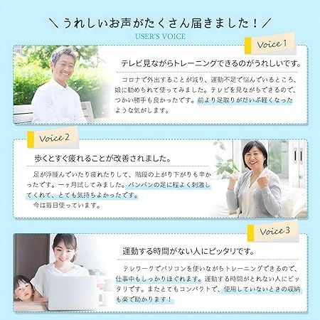 父の日ギフト】【公式ストア限定】全身EMS 足裏温熱機能 リモコン付き 9種類のトレーニングモード 健康器具 高齢者筋トレ器具 リハビリ器具  足トレーニング 高電導ジェルシート 液晶パネル 操作簡単 日本語の取扱説明書【純正品】 - メルカリ