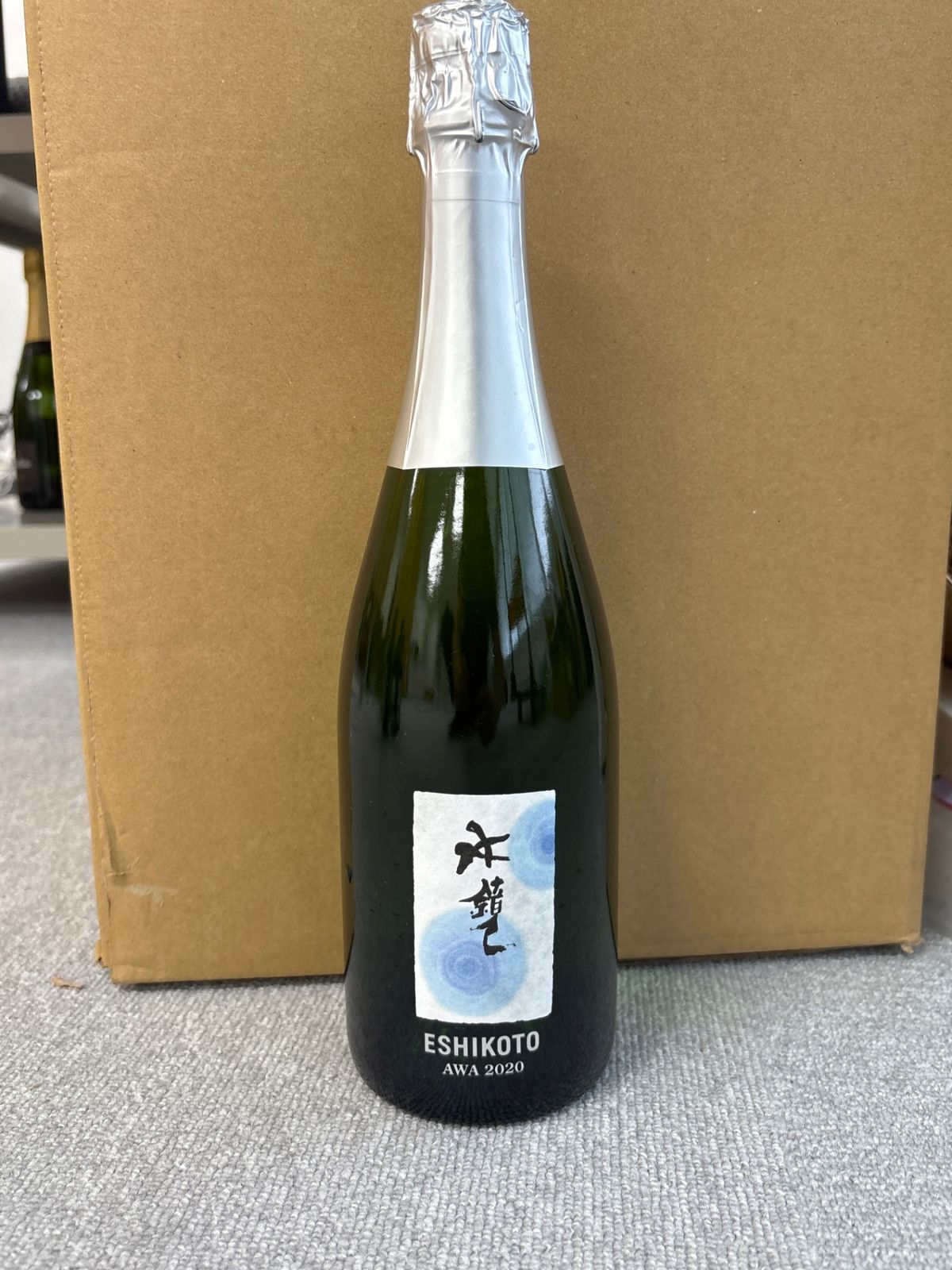 黒龍 eshikoto 水鏡 人気 AWA 2020 750ml ESIKOTO 水鏡 AWA 2020