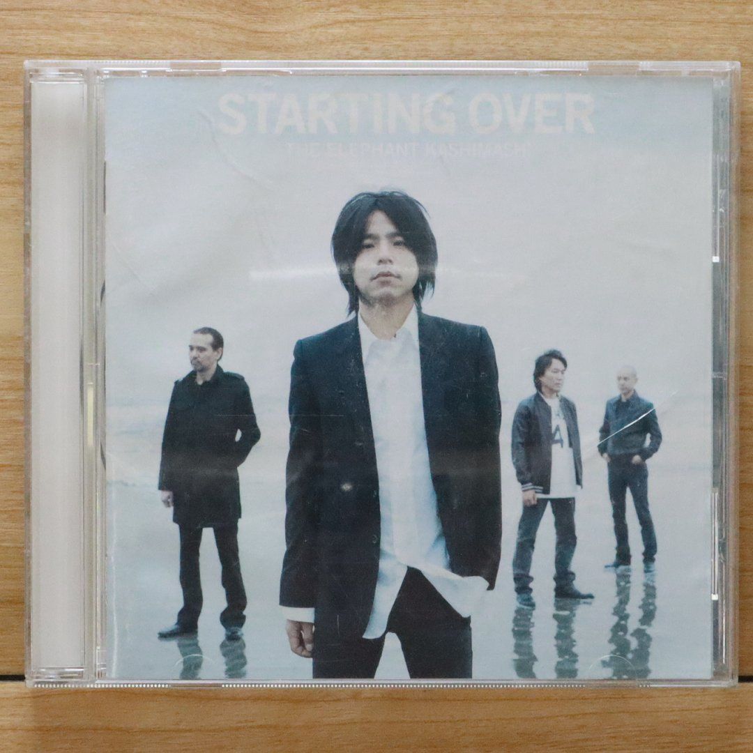 【non】エレファントカシマシ エレファントカシマシ / All Time Best Album THE FIGHTING MAN