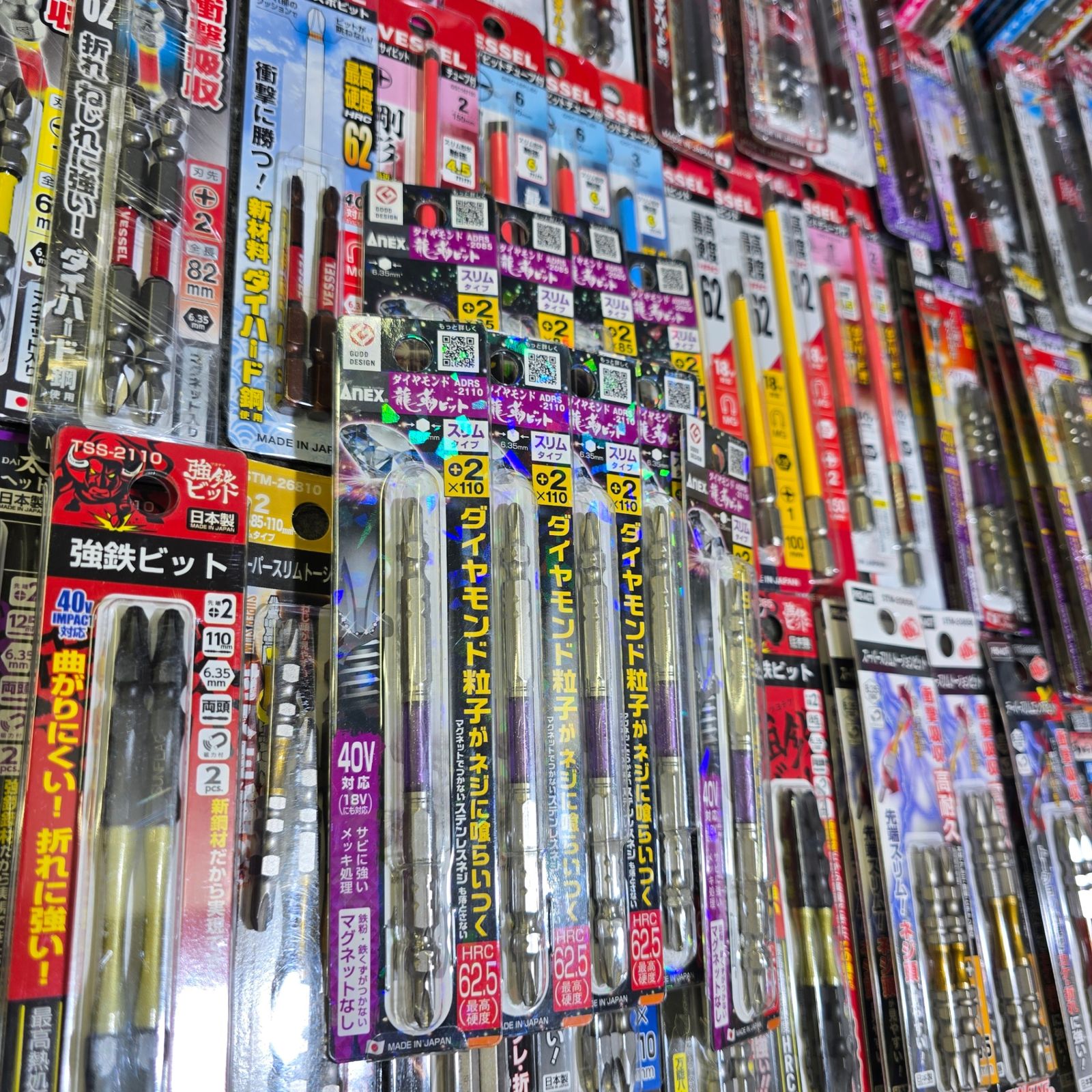 インパクト用 ビット 約190パック Anex VESSEL SUNFLAG メーカー サイズ混合 ダイヤモンドビット混在 桶川店 BRIGHTFACE_UK