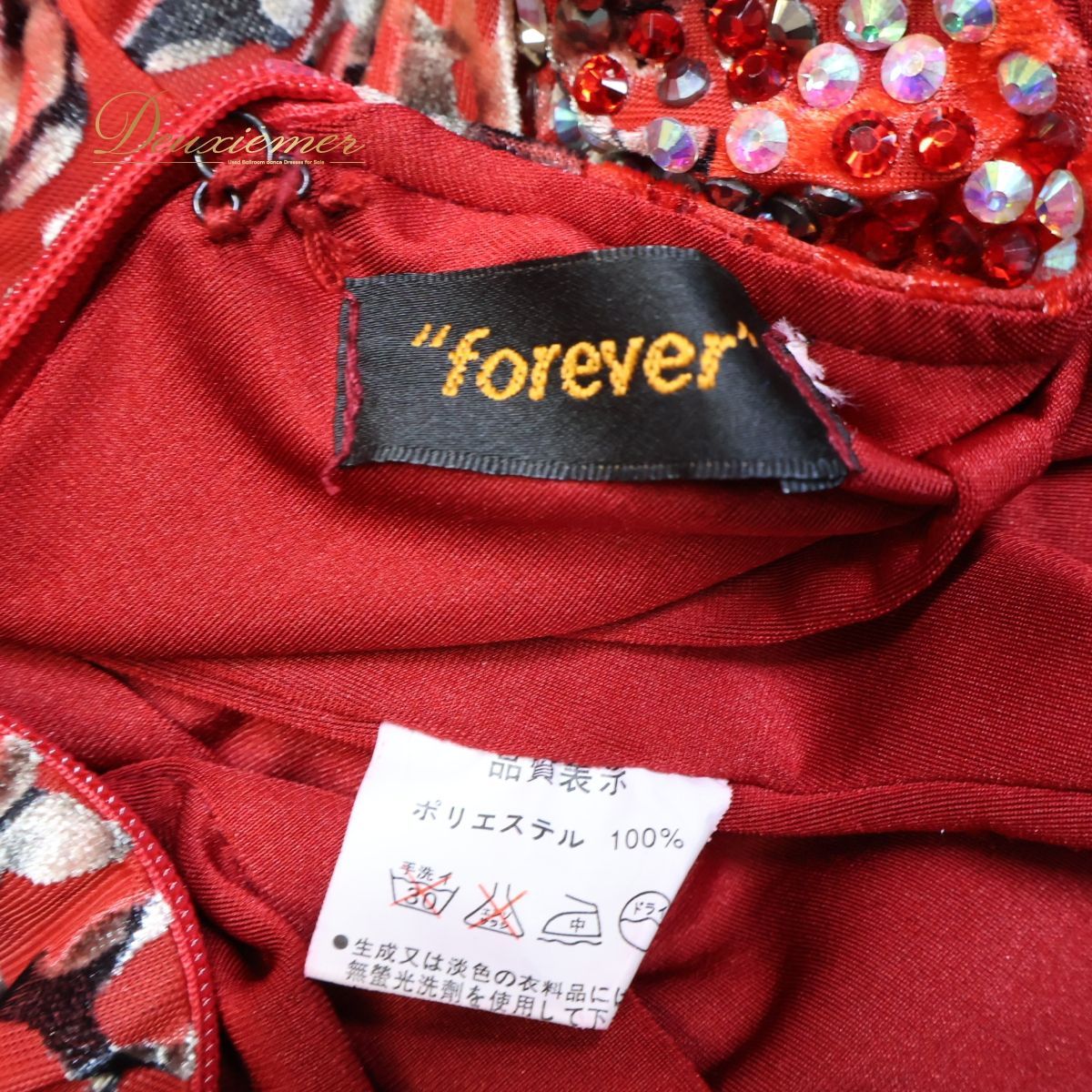 【美品 社交ダンス衣装】レッド forever フォーエバー ワンピース ドレス 赤 ベロア 柄 フロート フリル レース デモ 競技用 ダンス スカート 大人用 おしゃれ ステージ ファッション 高級感 大人 レディース ベルベット 鮮やか 色合い パーティー 美しい 美品 社交ダンス衣装】レッド forever フォーエバー ワンピース