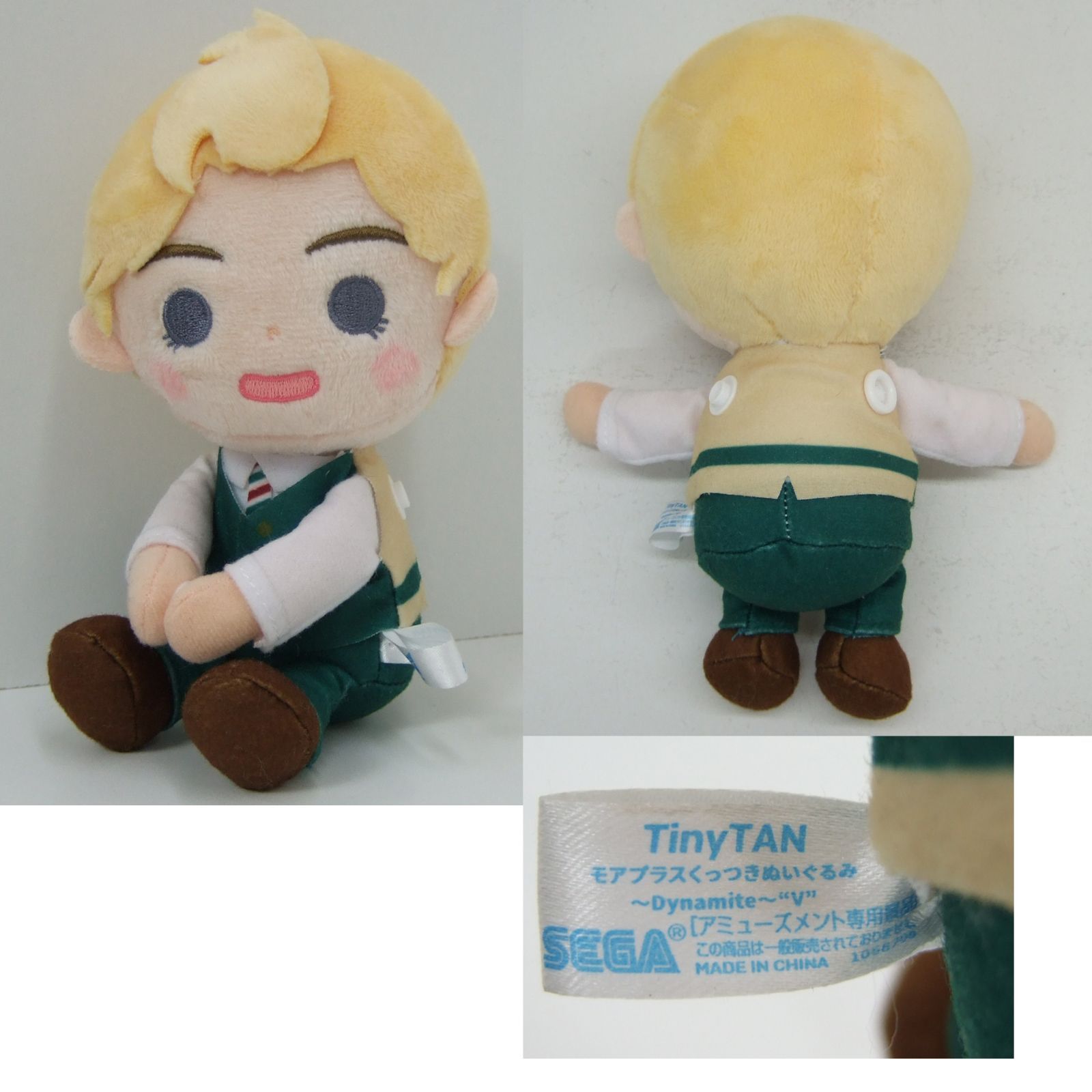 BTS BT21 テテＶTATA Tinytan ぬいぐるみ 【最終お値下げ】 BTS TinyTAN テテ V テヒョン ぬいぐるみ 5種セット - メルカリ