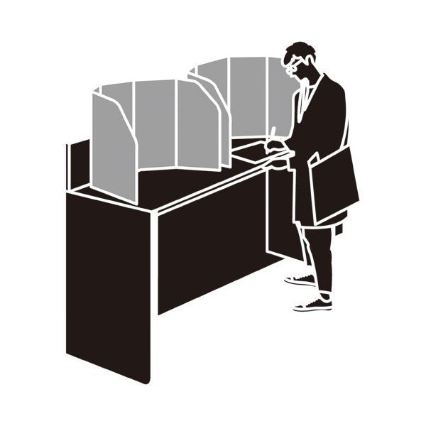 8020ライ ×5セット