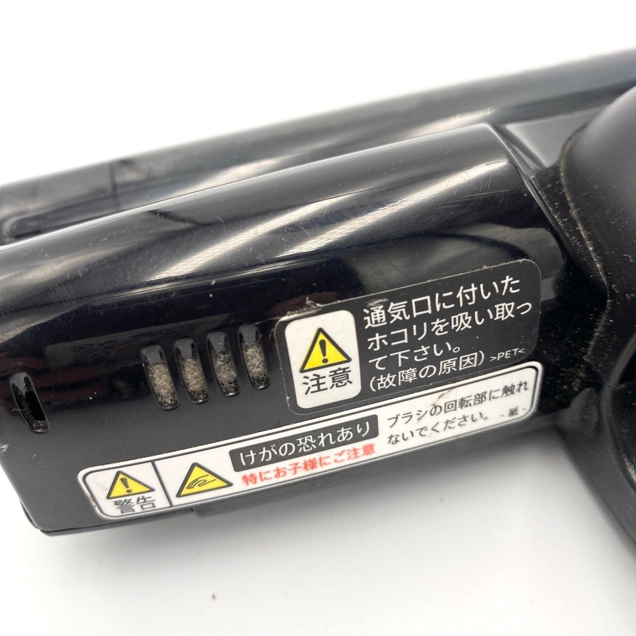 SHARP （型番：EC-HR7-T）　掃除機　ヘッド　回転ブラシ　床ブラシ　ク SHARP （型番：EC-HR7-T） 掃除機 ヘッド 回転ブラシ 床ブラシ