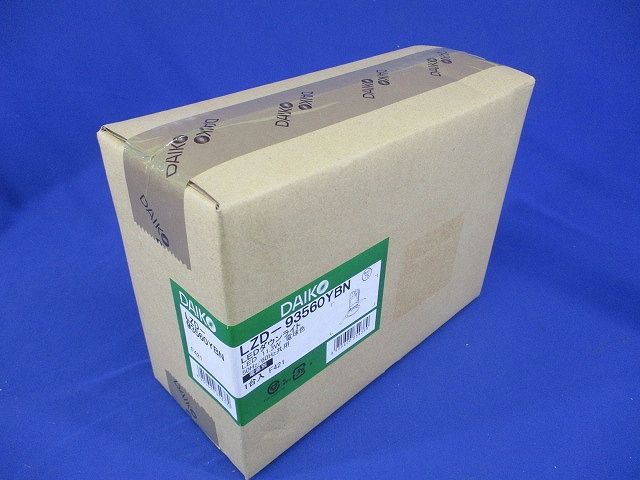 電源別売 LZD-93560YBN