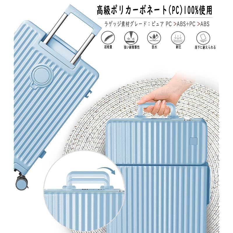 ストッパー付き