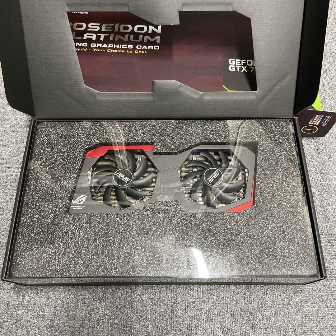 ROG