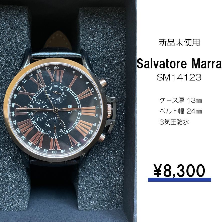 Ｓａｌｖａｔｏｒｅ Ｍａｒｒａ 新品未使用 ＳＭ１４１２３－ＰＧＢＫ