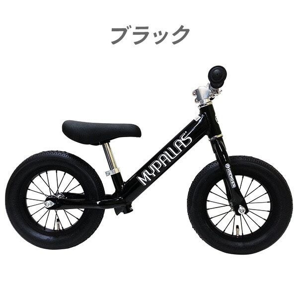 対象年齢2-5歳 30kg以下