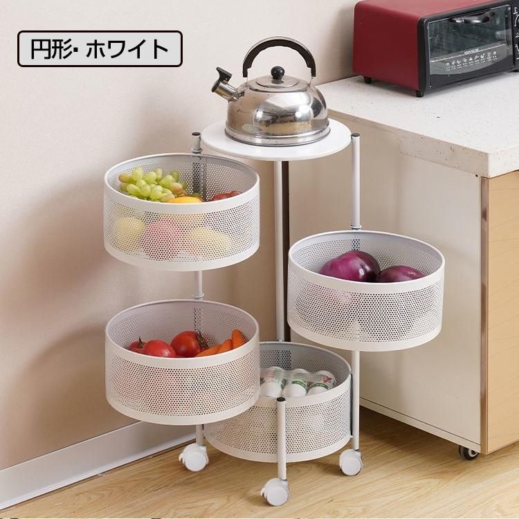 キャスター付きキッチンワゴン