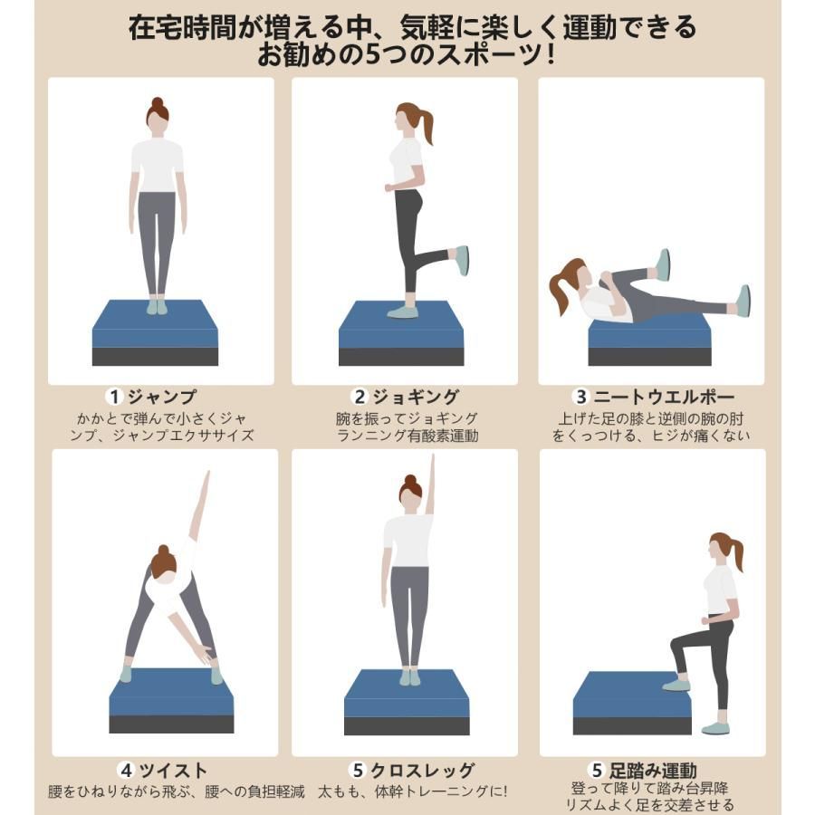 クッション