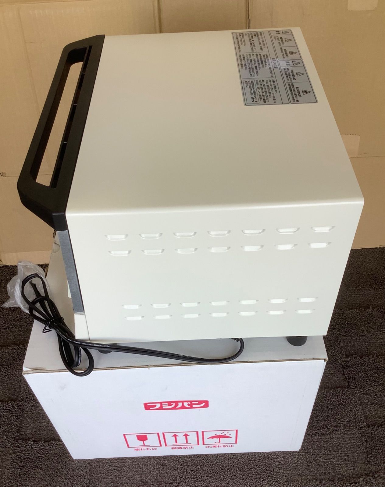 フジパン ミッフィーオーブントースター