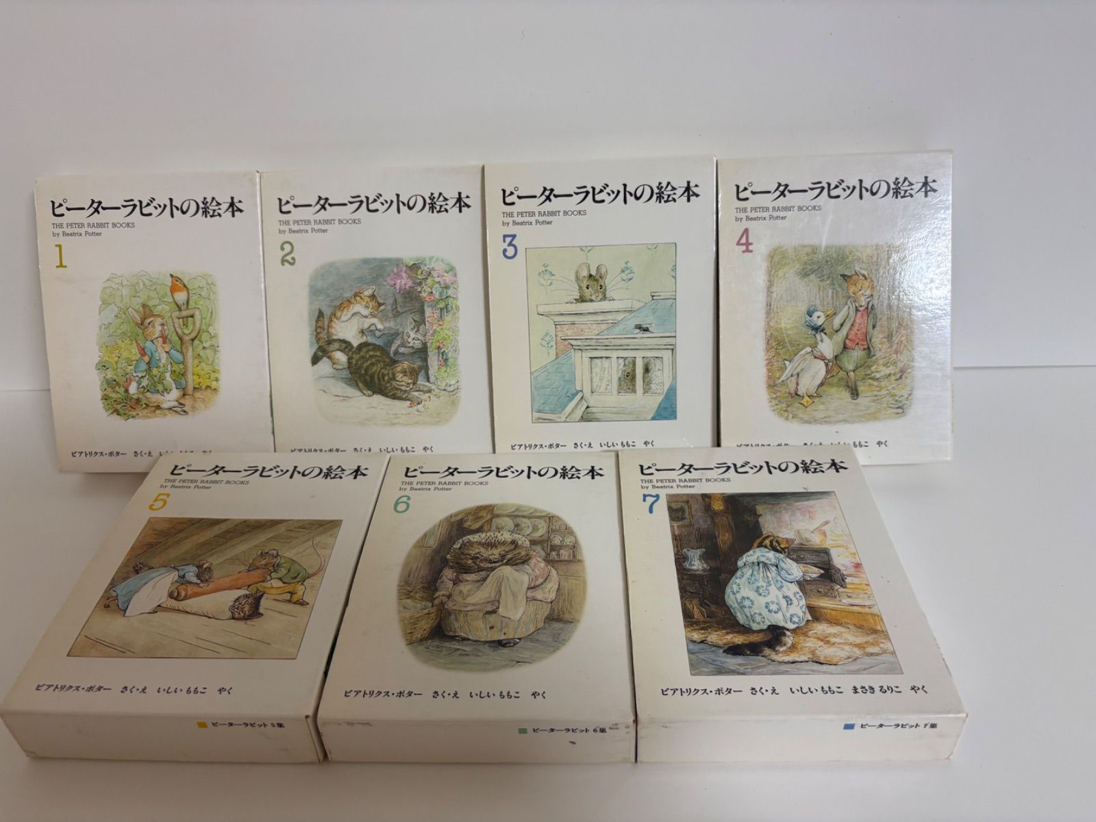 ピーターラビット 絵本21冊＋F. Warne & Co.製木製本立て ピーター