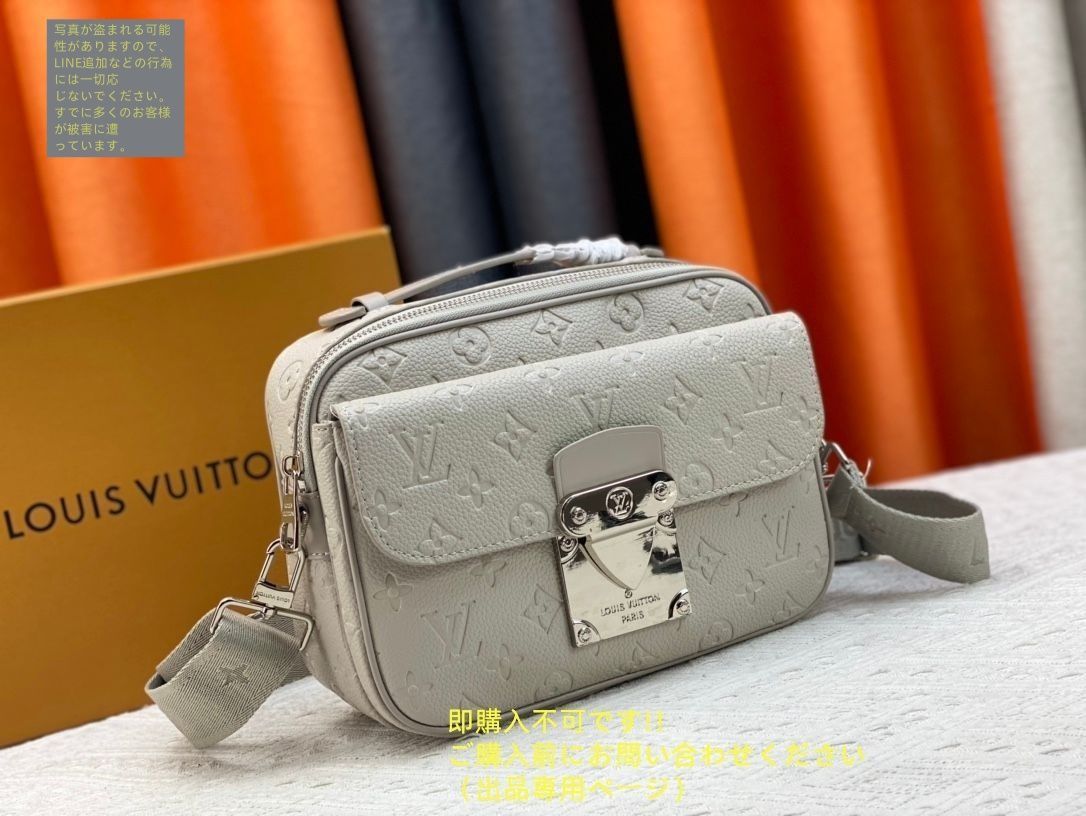 LOUIS VUITTON ルイ?ヴィトン ショルダーバッグ Sロック