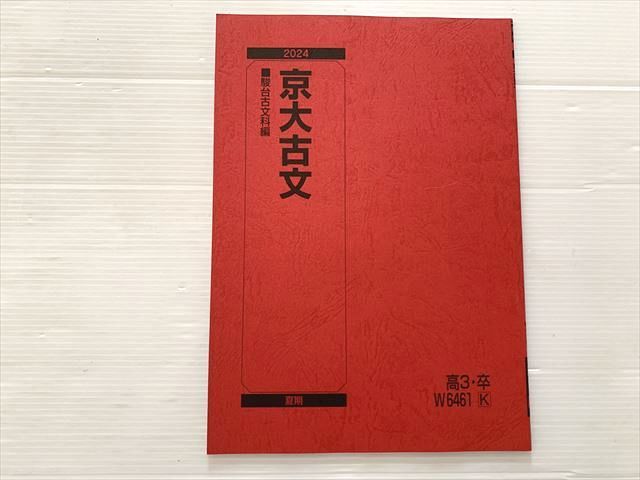 booksdream-store2_wu01-048