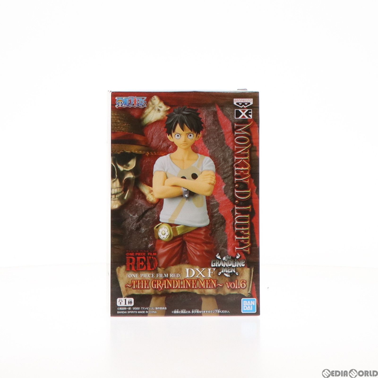モンキー・D・ルフィ ワンピース FILM RED DXF〜THE GRANDLINE MEN