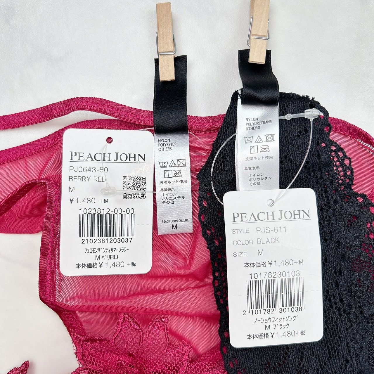 PEACH JOHN ピーチジョン　ＳＨＥＶＲＯＬＥＴシボレット M PEACH JOHN ピーチジョン SHEVROLETシボレット M