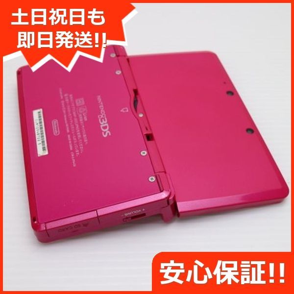 グロスピンク game