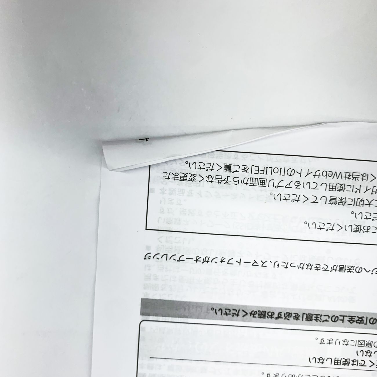 電子レンジ オーブン