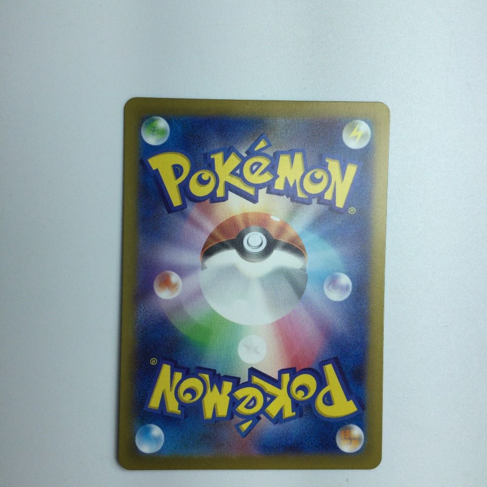 Amazon | 【2枚セット】ポケモンカードゲーム 名探偵ピカチュウ