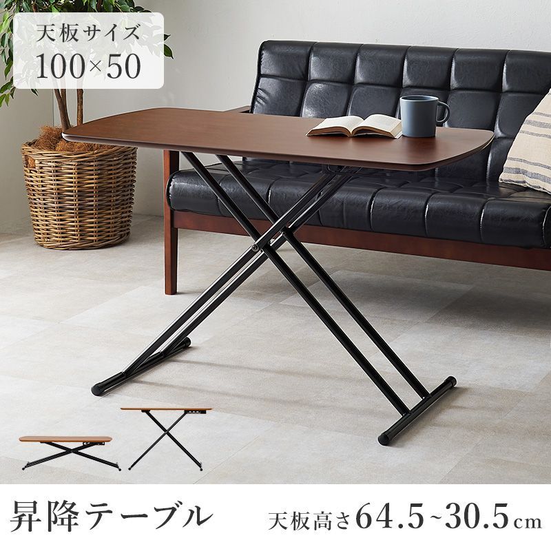 小売業者 スイカ様専用☆TechDeckMini 3個セット