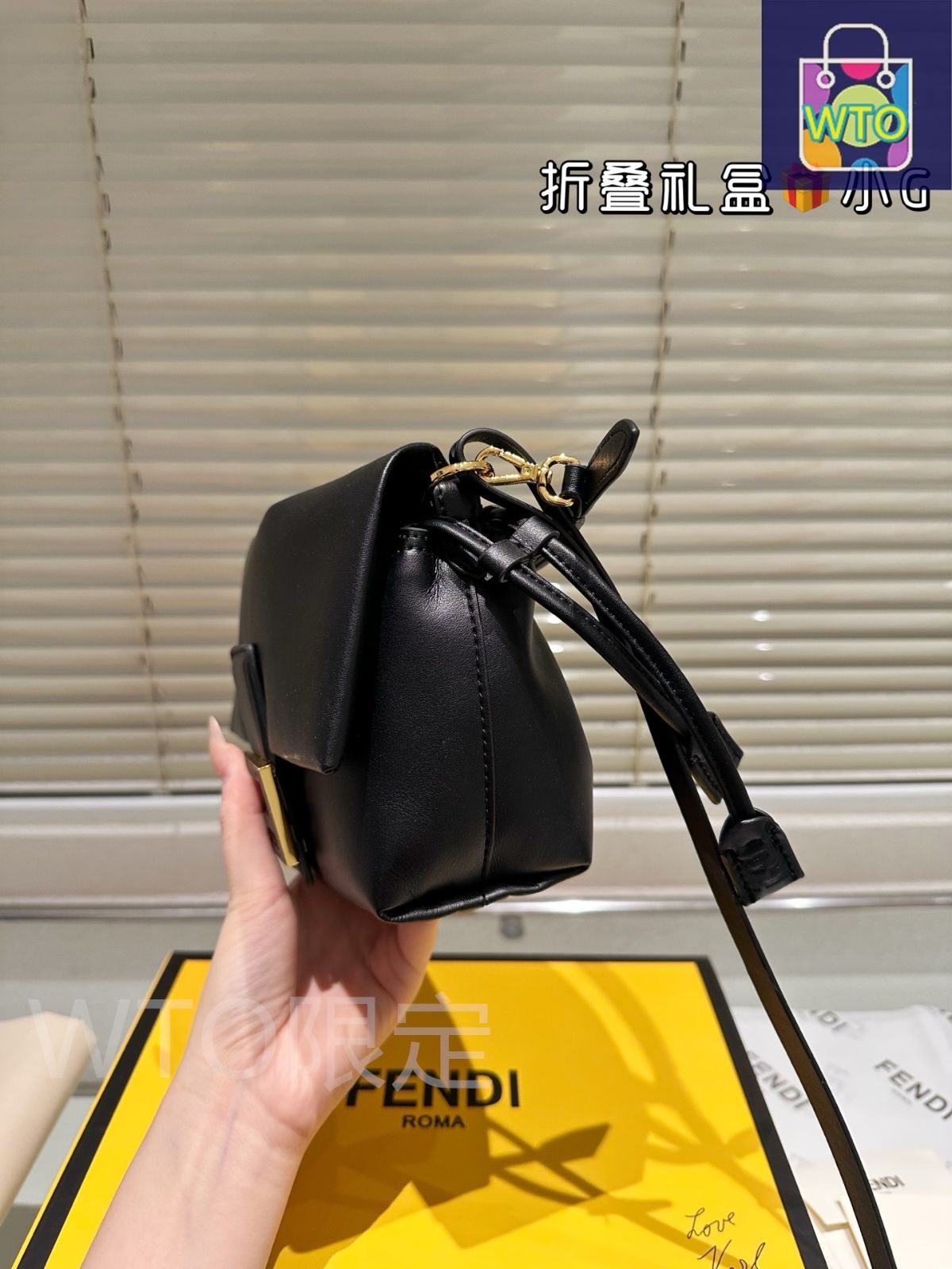 バゲット -WT0輸入