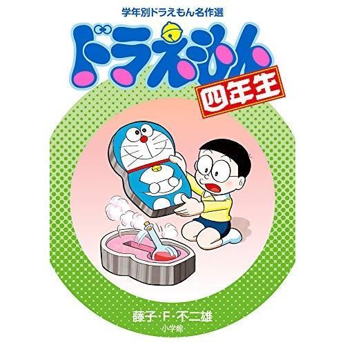 2025年 7回 小5 国算理社解答 アタックテスト 学力判定 2025年 7回 小6 国算理社解答 アタックテスト 志望校判定 - メルカリ