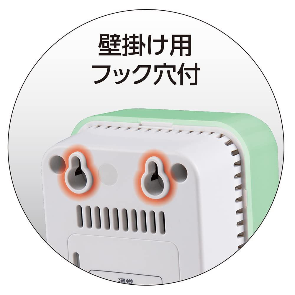 【ぽむずです】 二酸化炭素濃度計 シンワ測定株式会社 - 光学式補正機能付 三色表示 調理器具