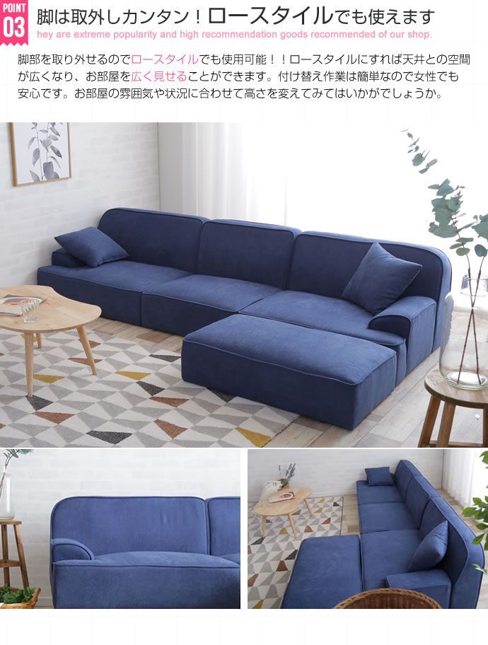【新品・送料無料】Marsh 3人掛カウチソファ 新品・送料無料】Marsh 3人掛カウチソファ