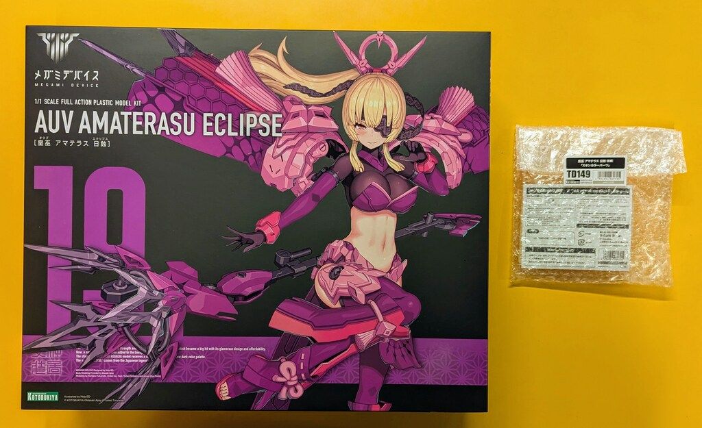 コトブキヤ メガミデバイス 皇巫 アマテラス 日蝕 コトブキヤショップ 特典付