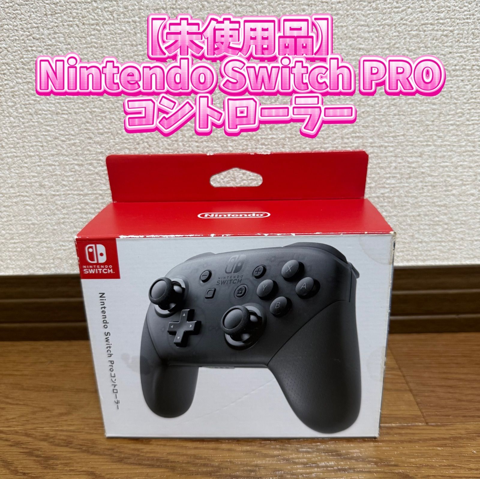 Nintendo Switch 有機ELモデルとProコントローラーセット Nintendo